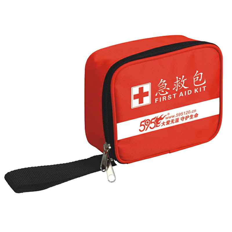 九游网页版登录入口-九游(中国)-O-255