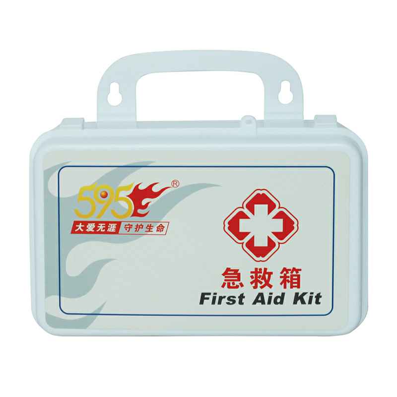 九游网页版登录入口-九游(中国)-W-813A