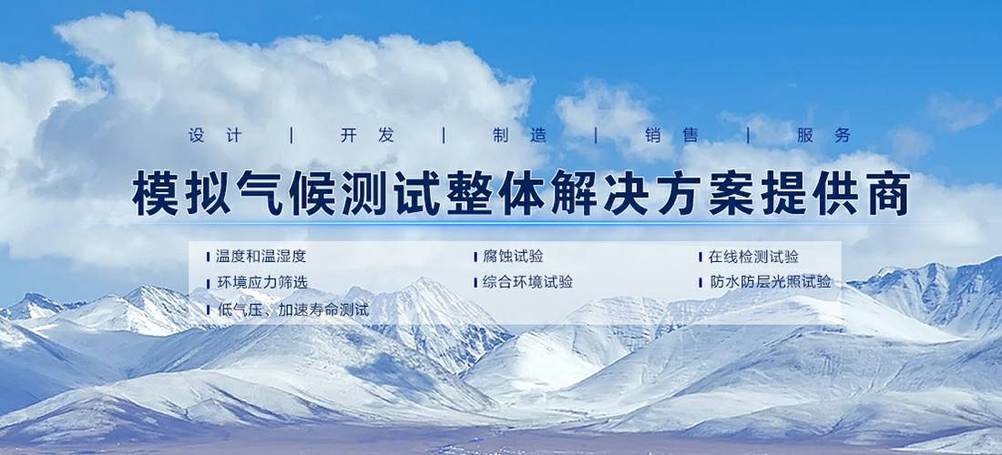 武汉任波高纤维食品开发有限公司