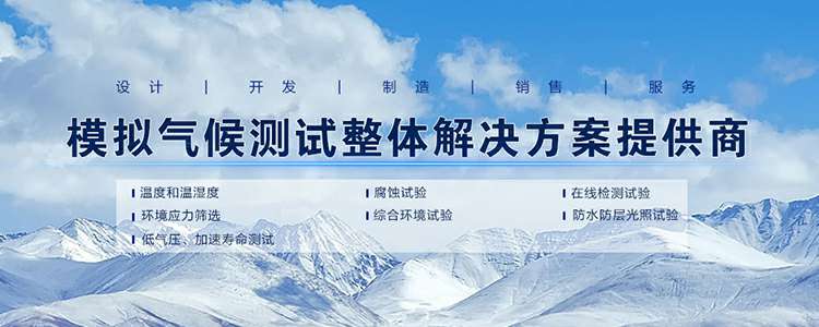 武汉任波高纤维食品开发有限公司