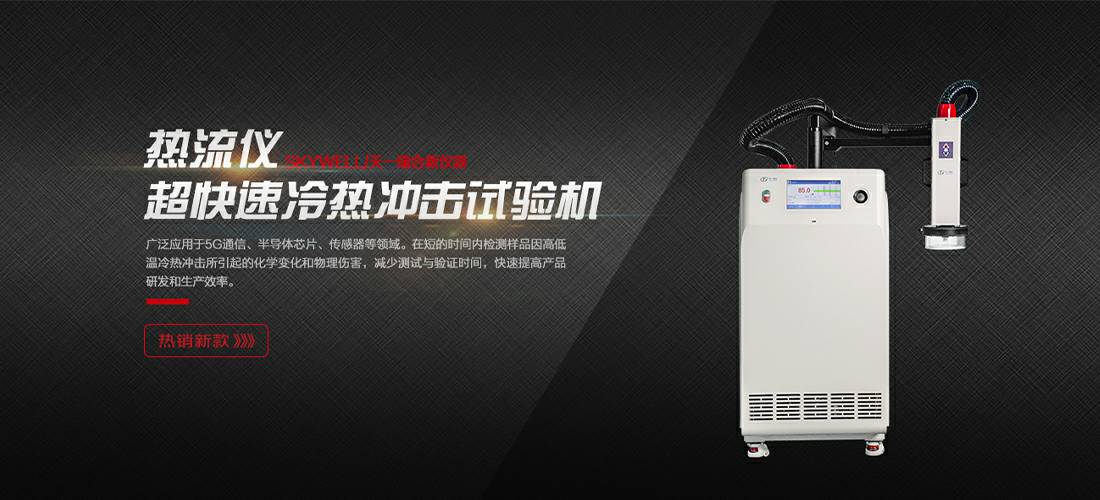 武汉任波高纤维食品开发有限公司